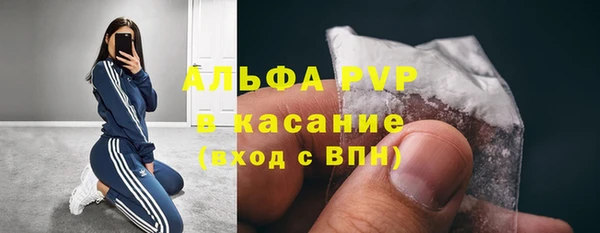 mdpv Гусиноозёрск